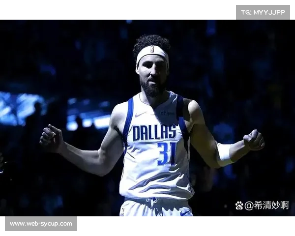 克莱汤普森大概率出战独行侠，面对旧主